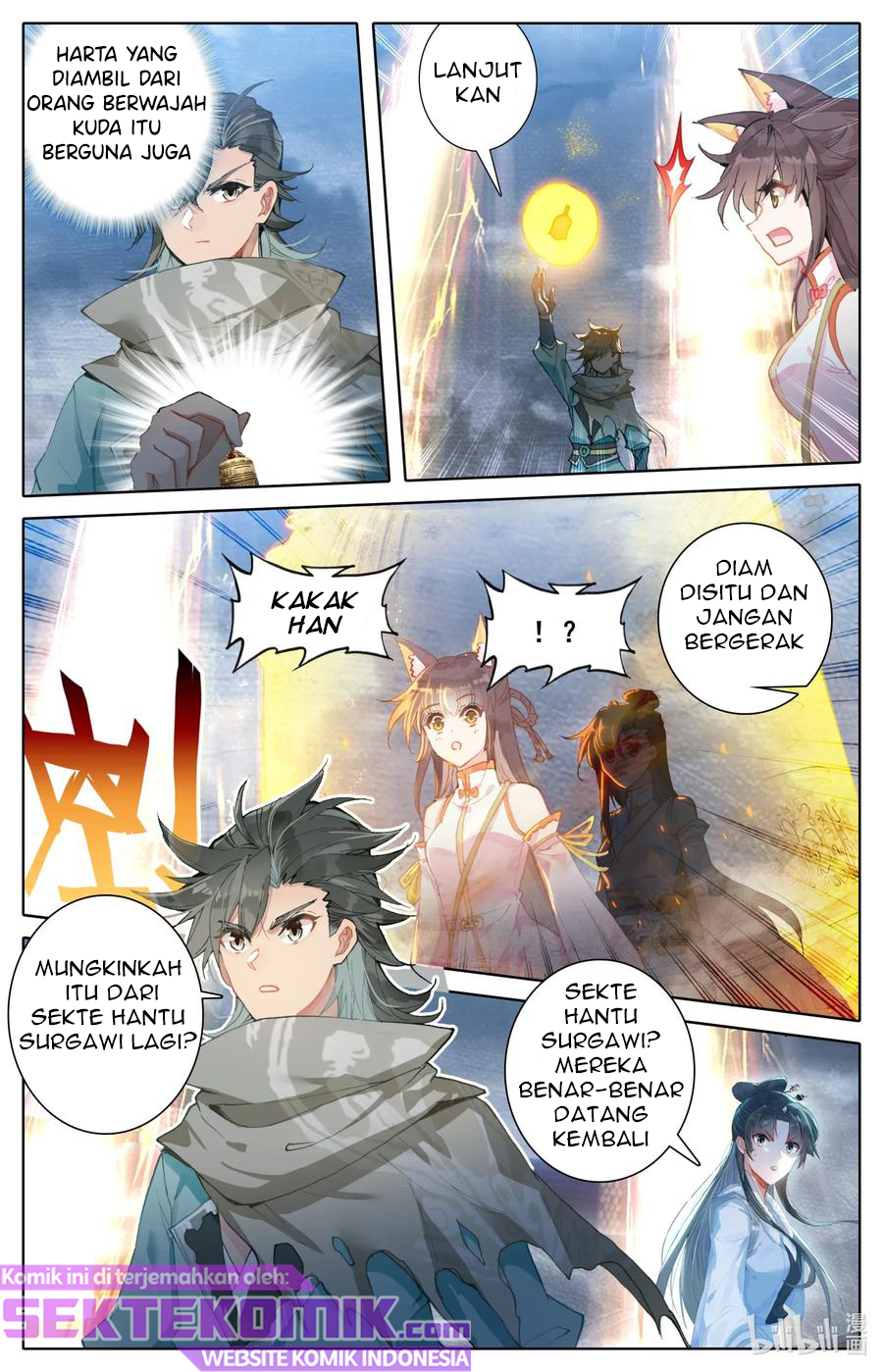 Mortal Cultivation Fairy World - Chapter 26 8 Mortal Cultivation Fairy World - Chapter 26 8
