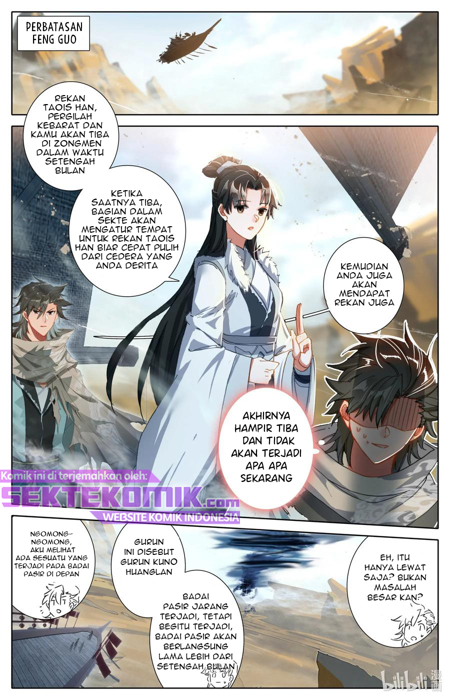 Mortal Cultivation Fairy World - Chapter 26 3 Mortal Cultivation Fairy World - Chapter 26 3