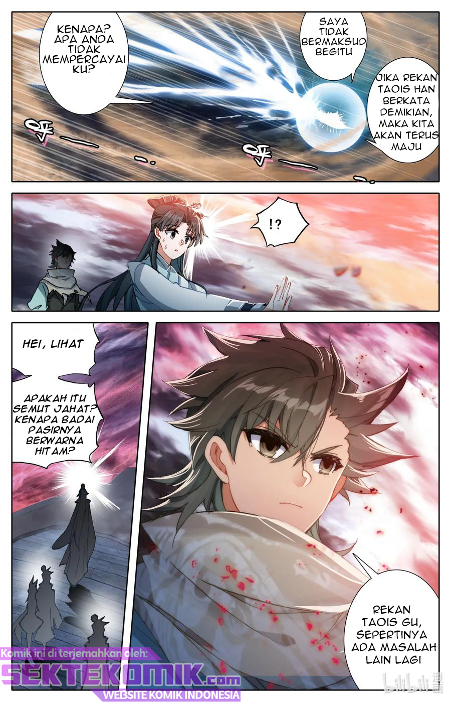 Mortal Cultivation Fairy World - Chapter 26 5 Mortal Cultivation Fairy World - Chapter 26 5