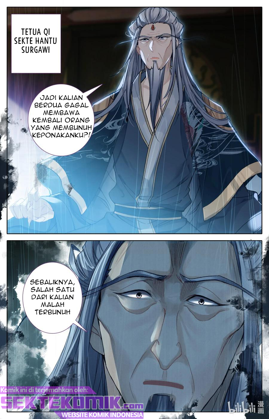 Mortal Cultivation Fairy World - Chapter 25 9