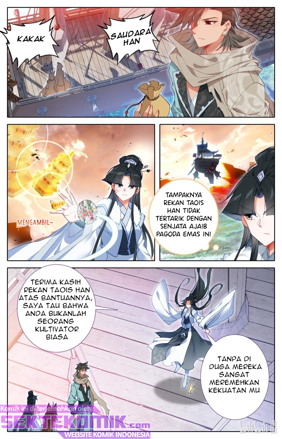 Mortal Cultivation Fairy World - Chapter 25 6