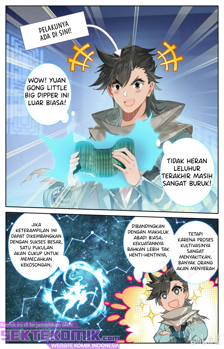 Mortal Cultivation Fairy World - Chapter 38 13 Mortal Cultivation Fairy World - Chapter 38 13