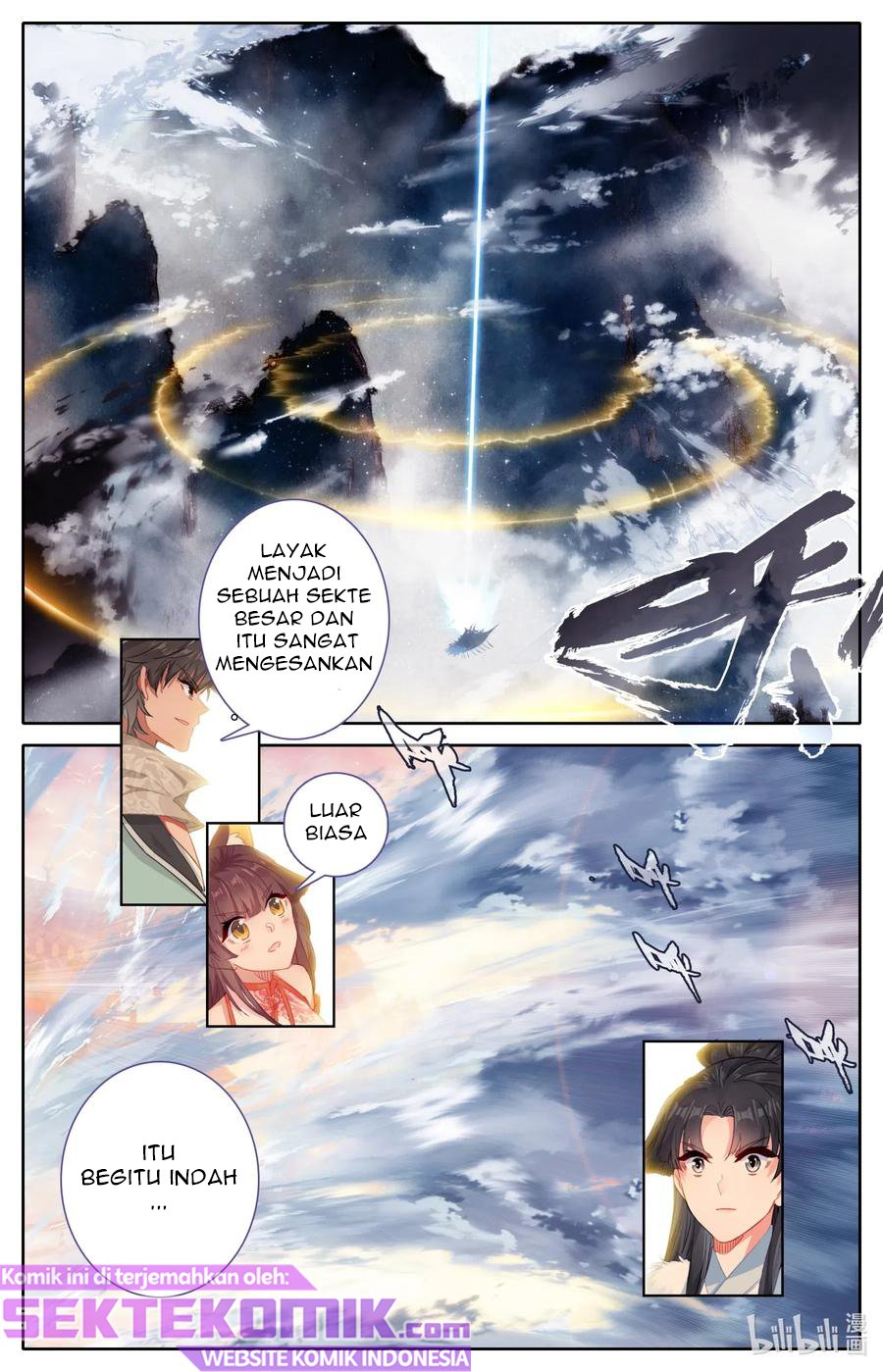 Mortal Cultivation Fairy World - Chapter 30 13