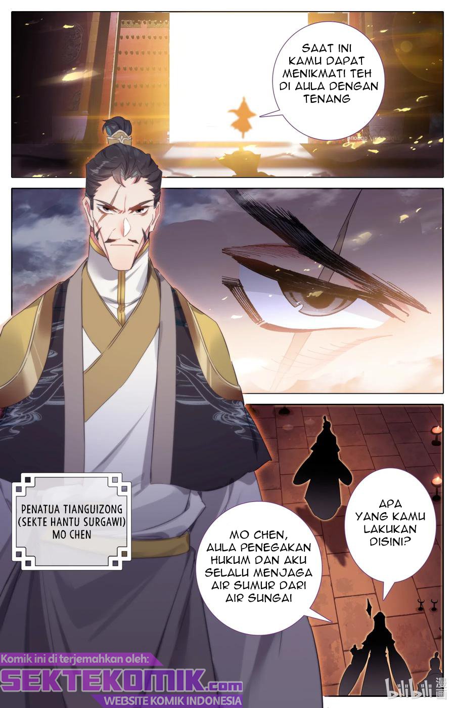 Mortal Cultivation Fairy World - Chapter 30 5