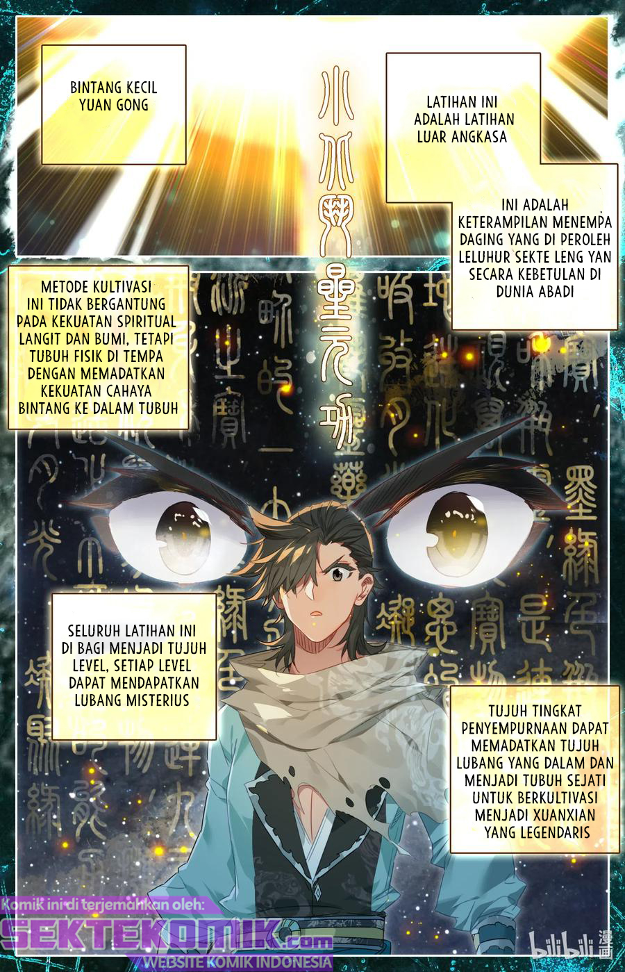 Mortal Cultivation Fairy World - Chapter 36 13 Mortal Cultivation Fairy World - Chapter 36 13