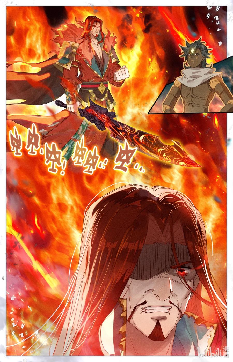 Mortal Cultivation Fairy World - Chapter 35 7
