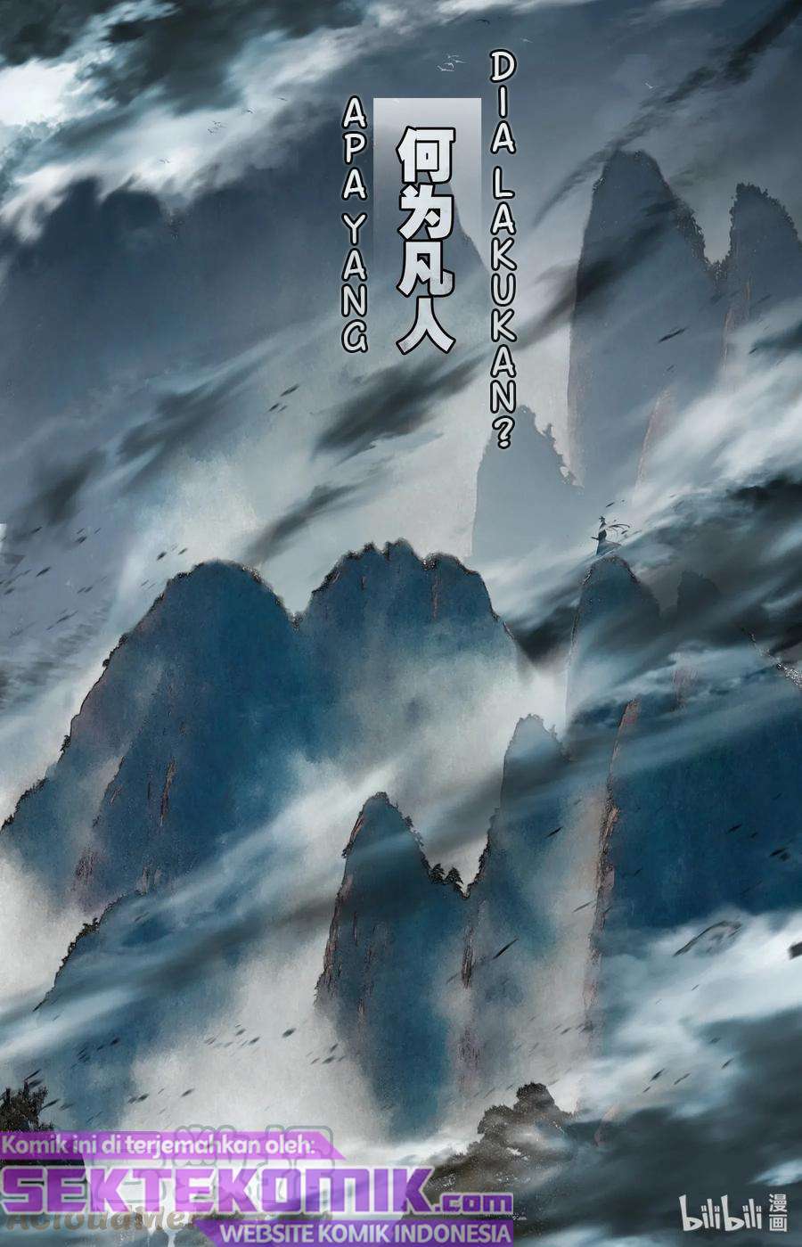 Mortal Cultivation Fairy World - Chapter 00 2 Mortal Cultivation Fairy World - Chapter 00 2