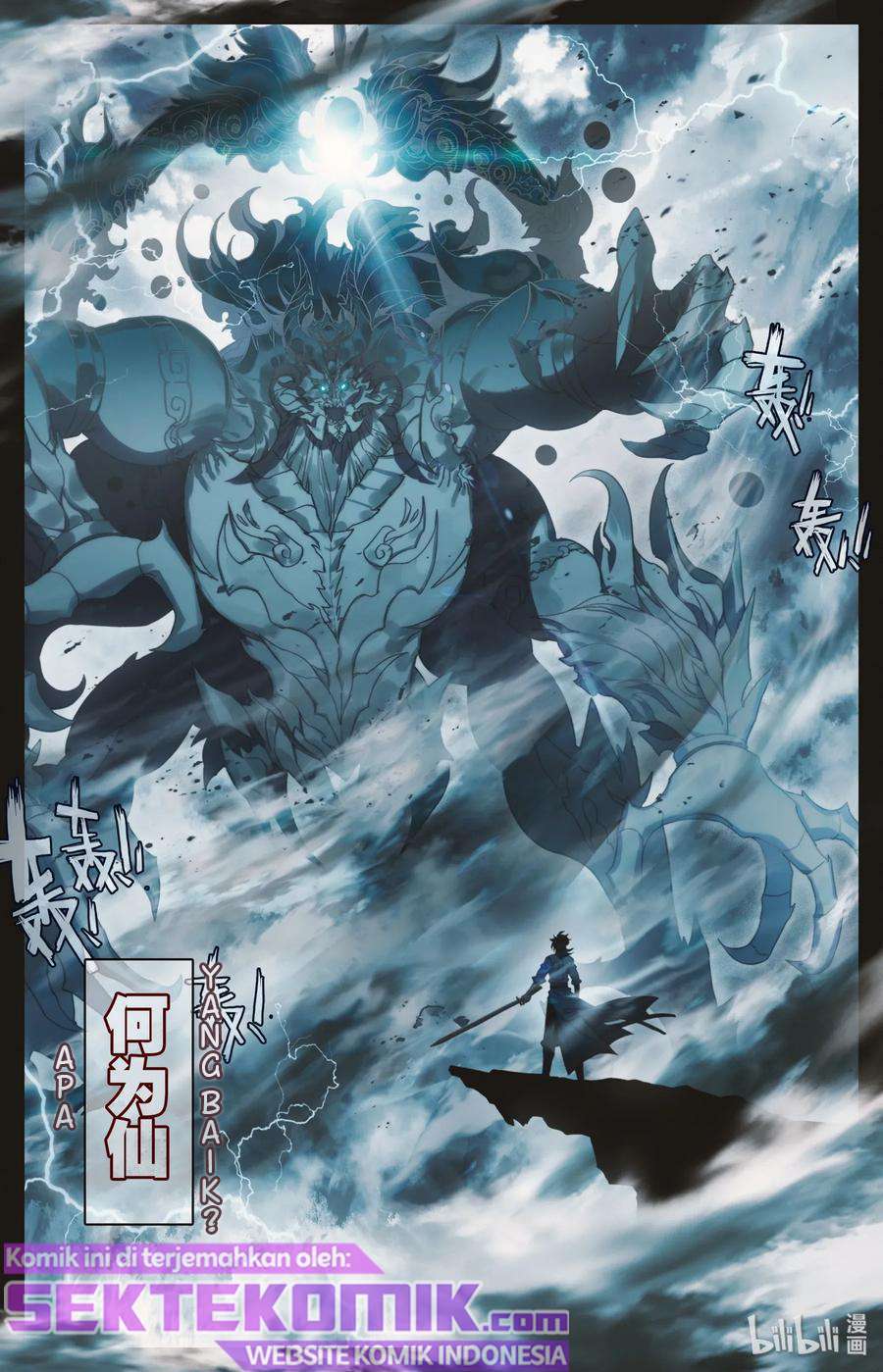 Mortal Cultivation Fairy World - Chapter 00 3 Mortal Cultivation Fairy World - Chapter 00 3