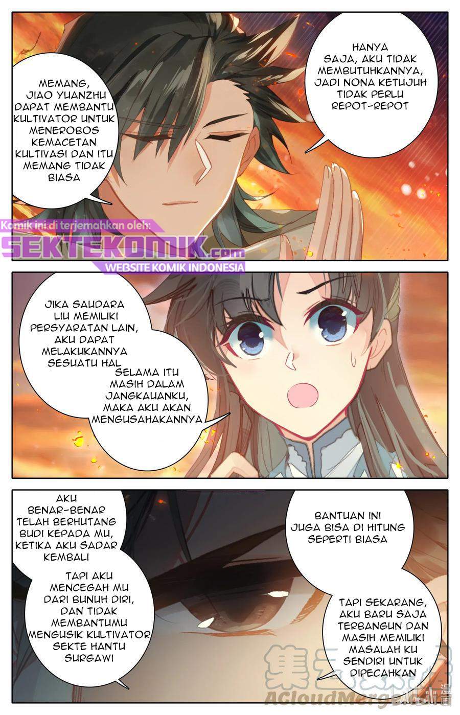 Mortal Cultivation Fairy World - Chapter 18 12