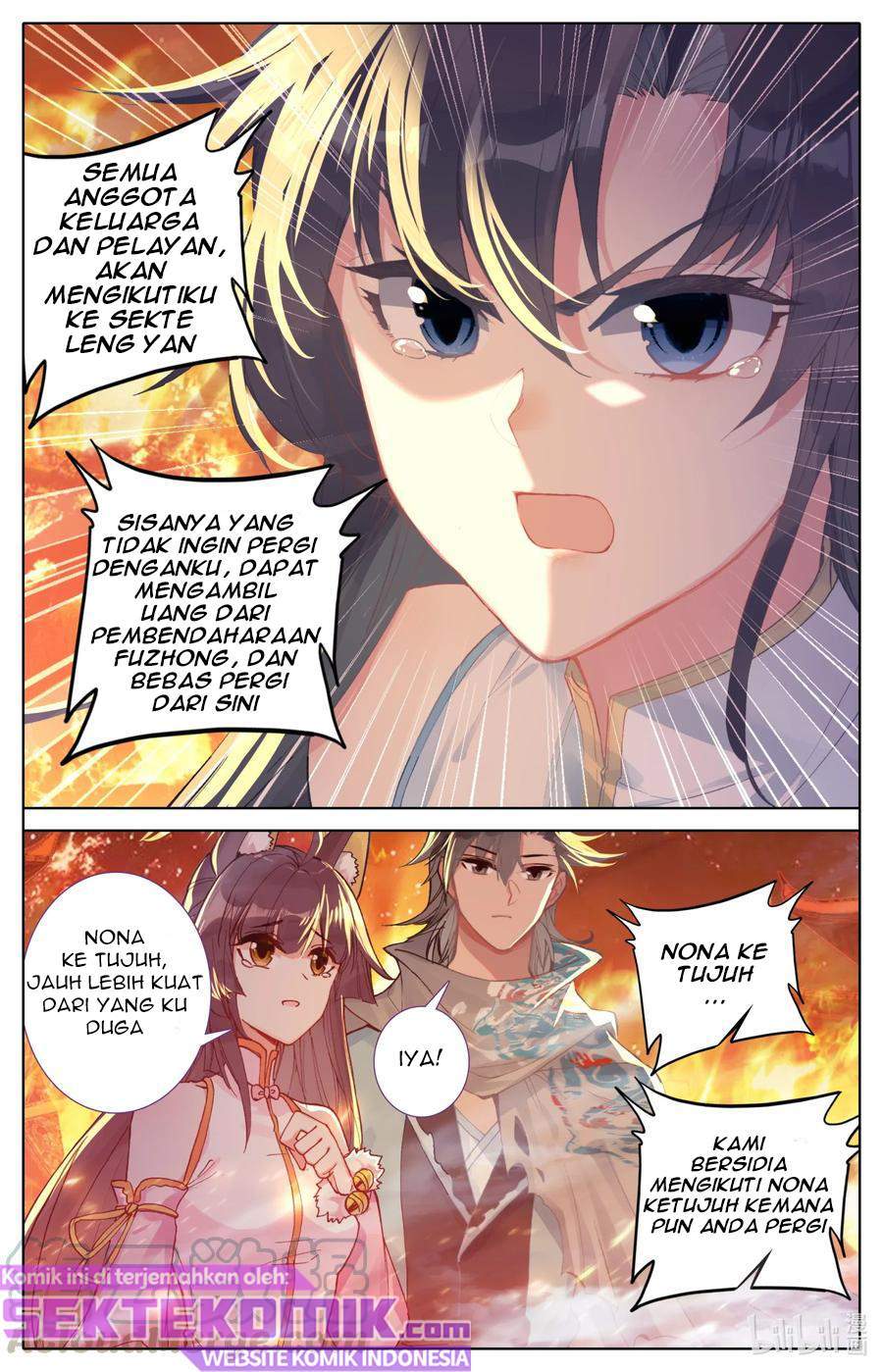 Mortal Cultivation Fairy World - Chapter 18 10