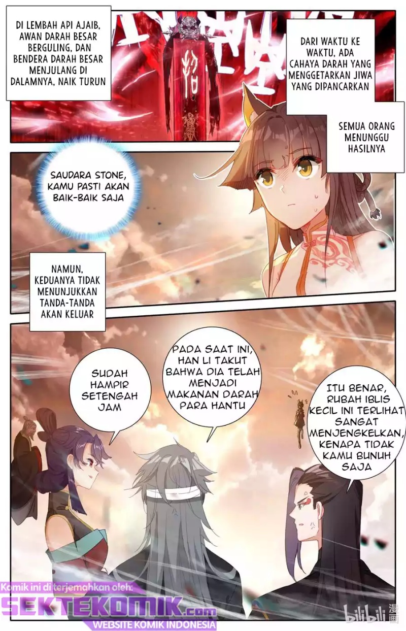Mortal Cultivation Fairy World - Chapter 61 2 Mortal Cultivation Fairy World - Chapter 61 2