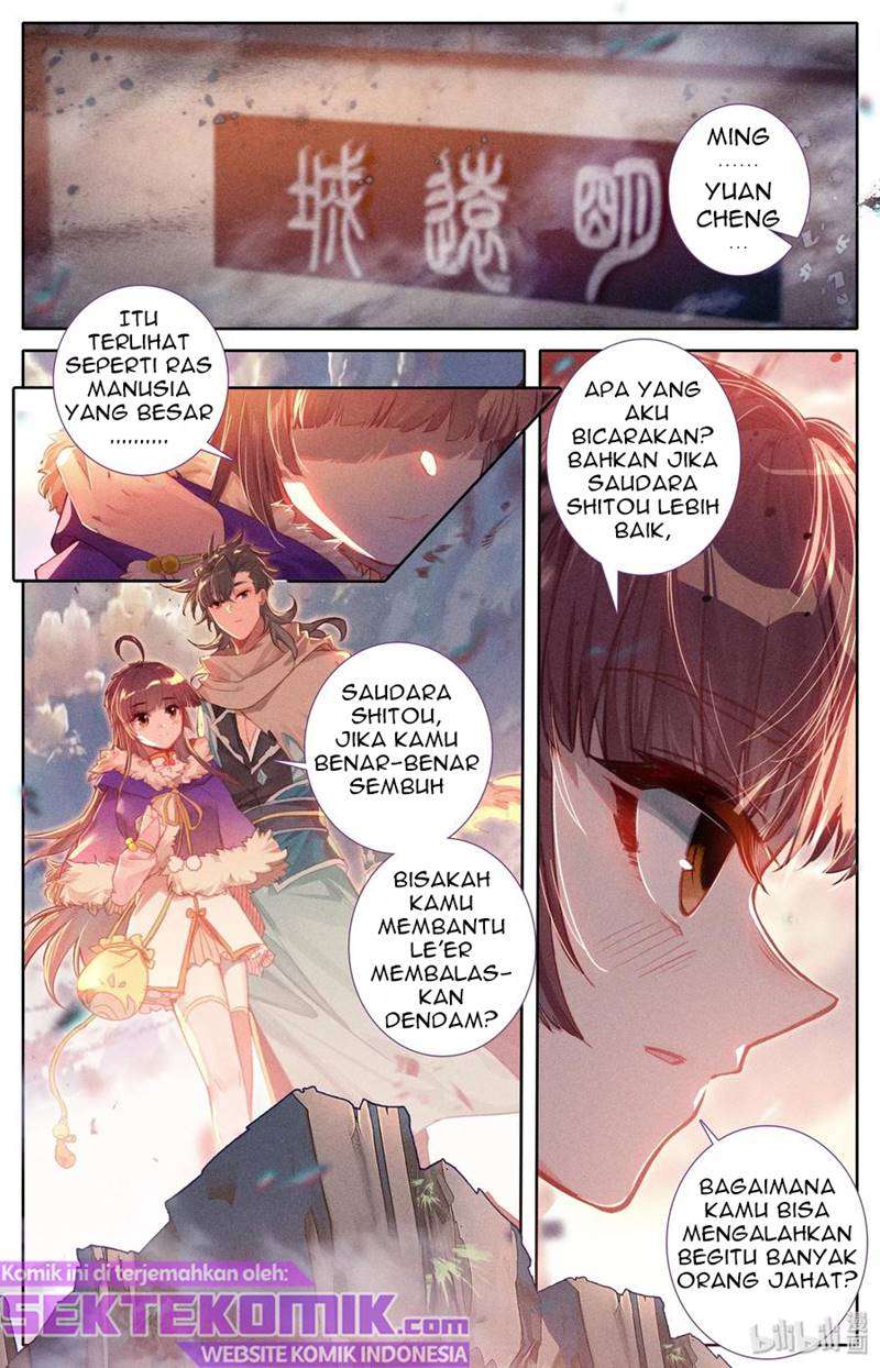 Mortal Cultivation Fairy World - Chapter 4 3