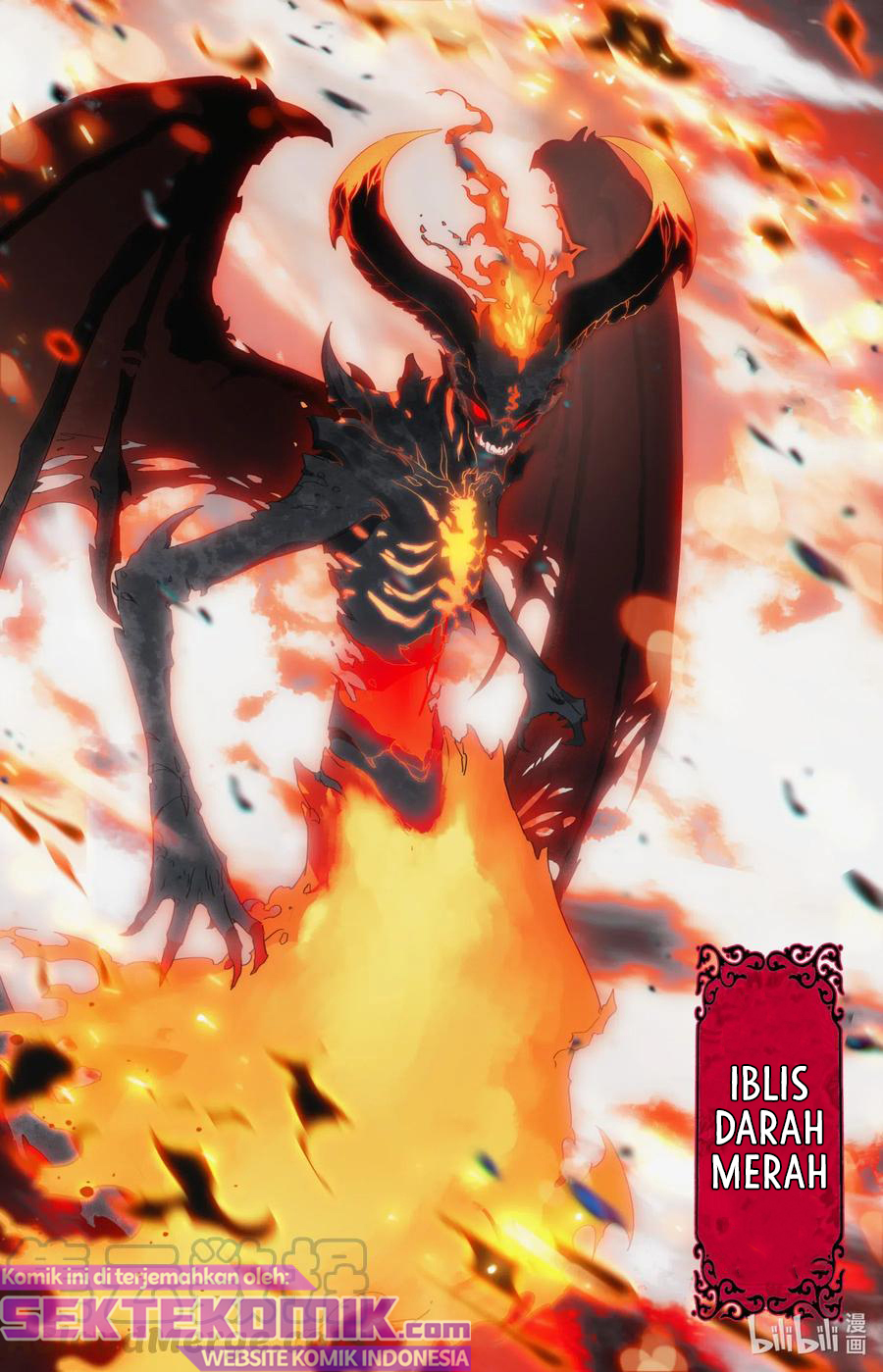 Mortal Cultivation Fairy World - Chapter 58 6