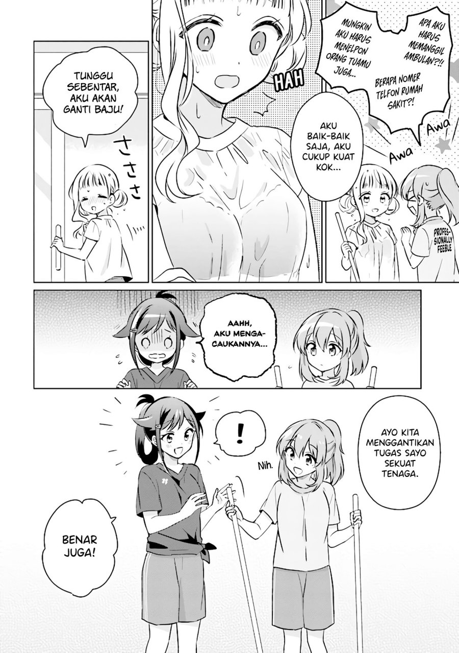 Moshi, Koi ga Mieta Nara - Chapter 10.1 8 Moshi, Koi ga Mieta Nara - Chapter 10.1 8