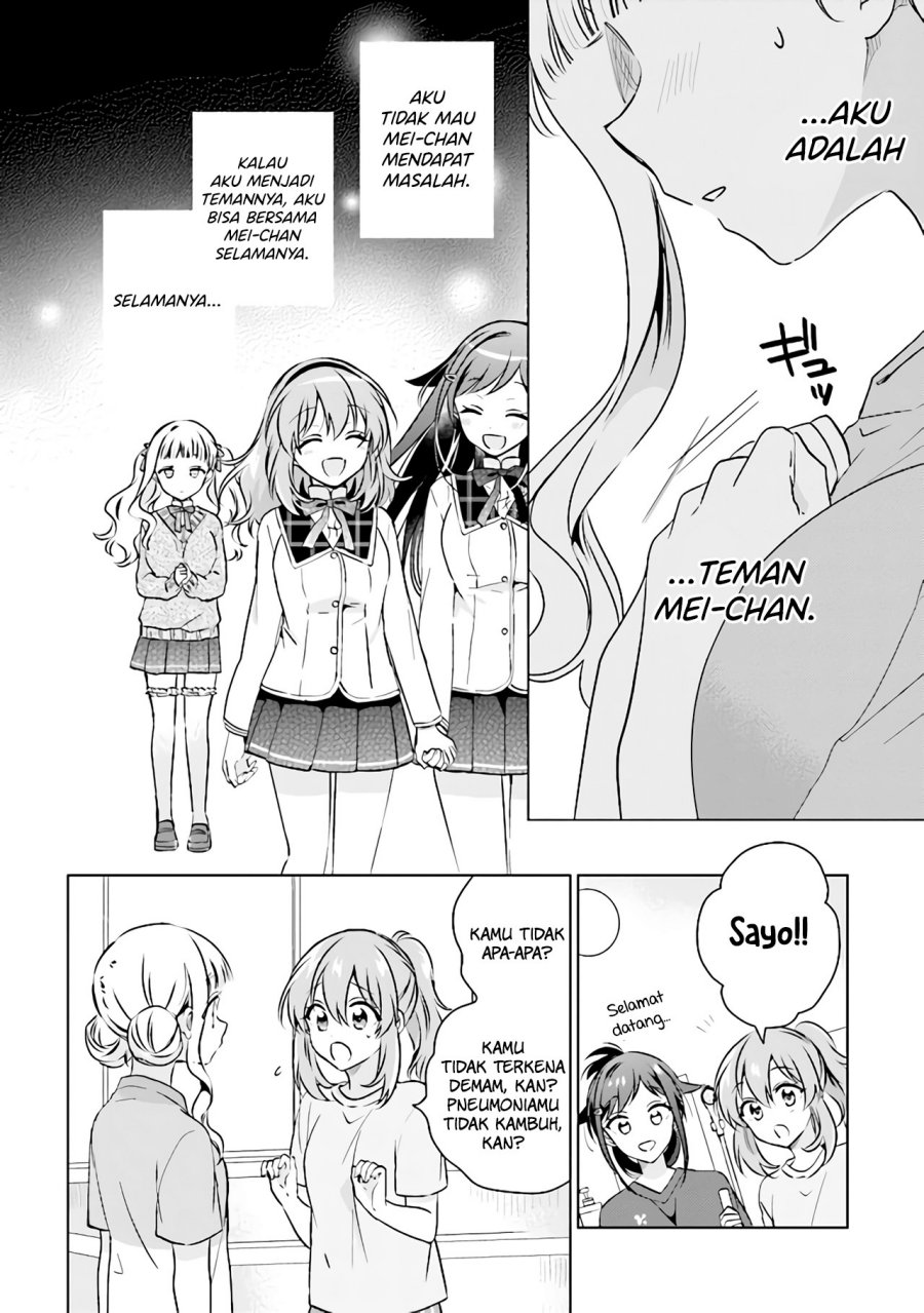 Moshi, Koi ga Mieta Nara - Chapter 10.1 18 Moshi, Koi ga Mieta Nara - Chapter 10.1 18