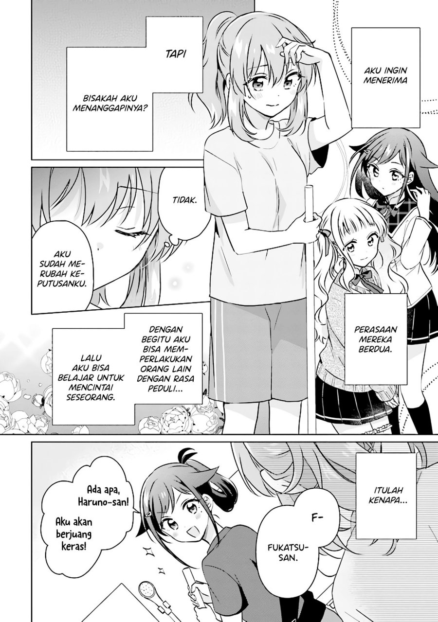 Moshi, Koi ga Mieta Nara - Chapter 10.1 10 Moshi, Koi ga Mieta Nara - Chapter 10.1 10