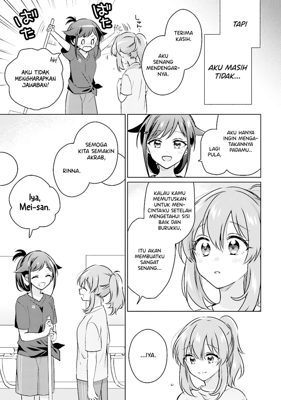 Moshi, Koi ga Mieta Nara - Chapter 10.1 15 Moshi, Koi ga Mieta Nara - Chapter 10.1 15