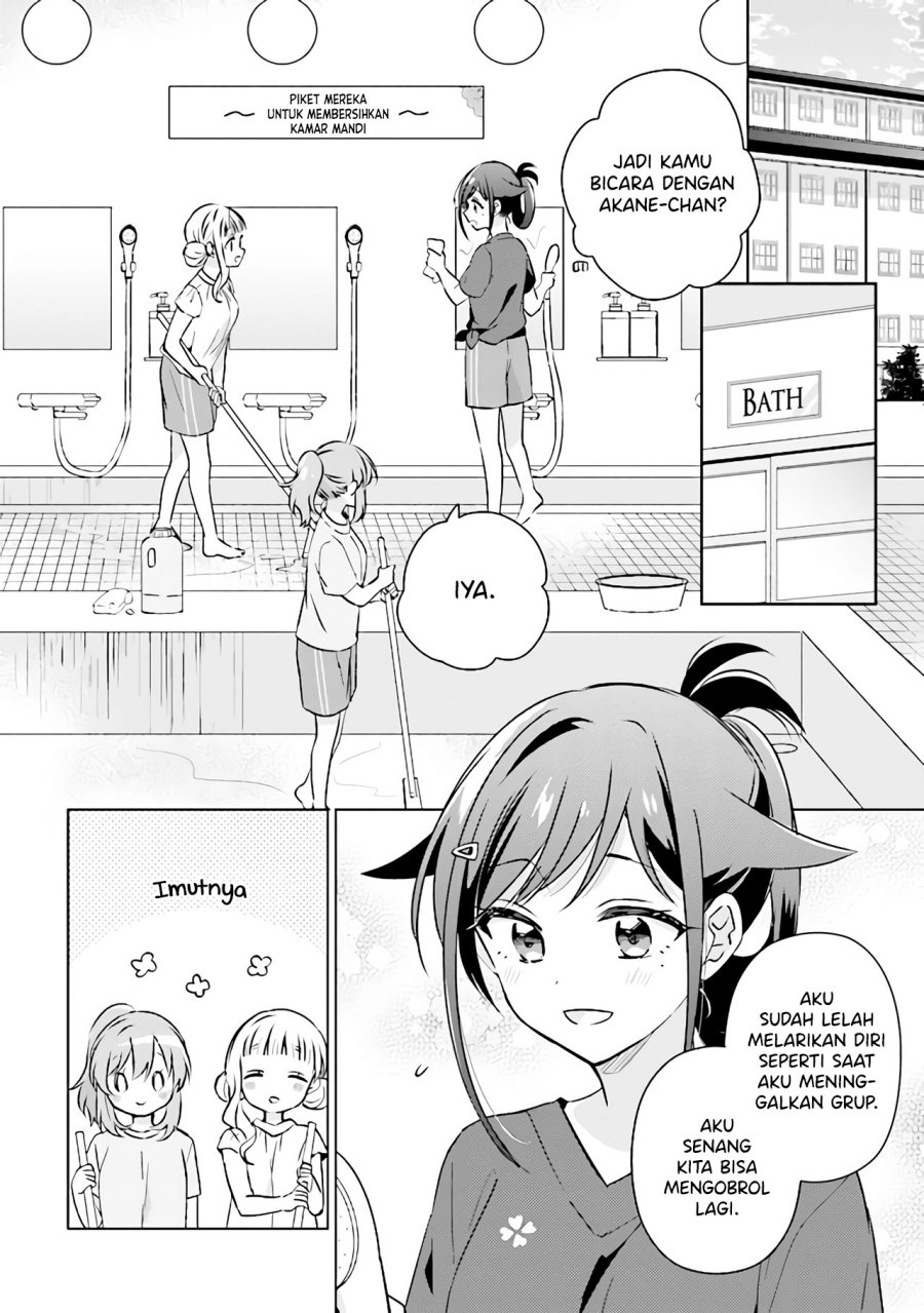 Moshi, Koi ga Mieta Nara - Chapter 10.1 6 Moshi, Koi ga Mieta Nara - Chapter 10.1 6