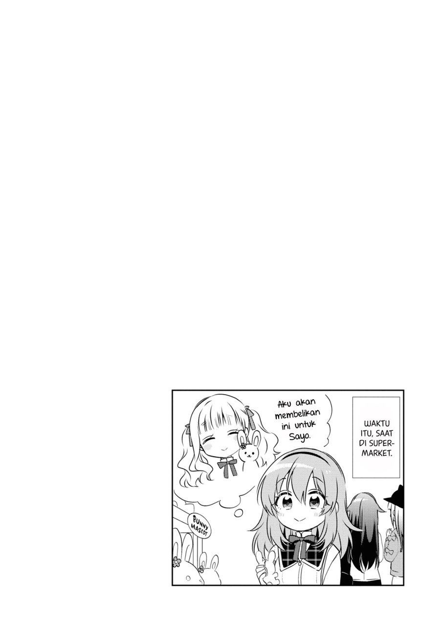 Moshi, Koi ga Mieta Nara - Chapter 10.5 8 Moshi, Koi ga Mieta Nara - Chapter 10.5 8