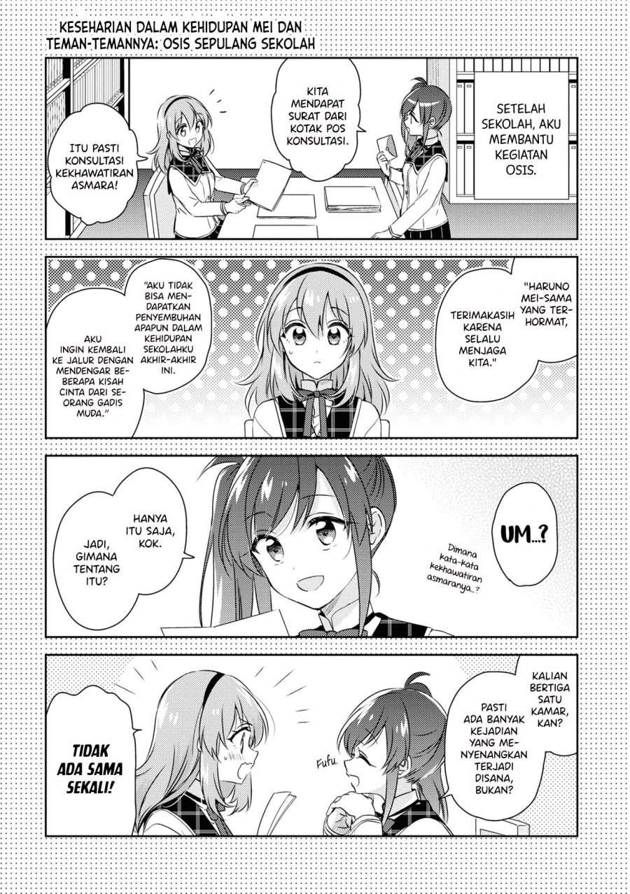 Moshi, Koi ga Mieta Nara - Chapter 10.5 13 Moshi, Koi ga Mieta Nara - Chapter 10.5 13