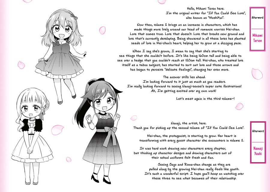 Moshi, Koi ga Mieta Nara - Chapter 10.5 15 Moshi, Koi ga Mieta Nara - Chapter 10.5 15