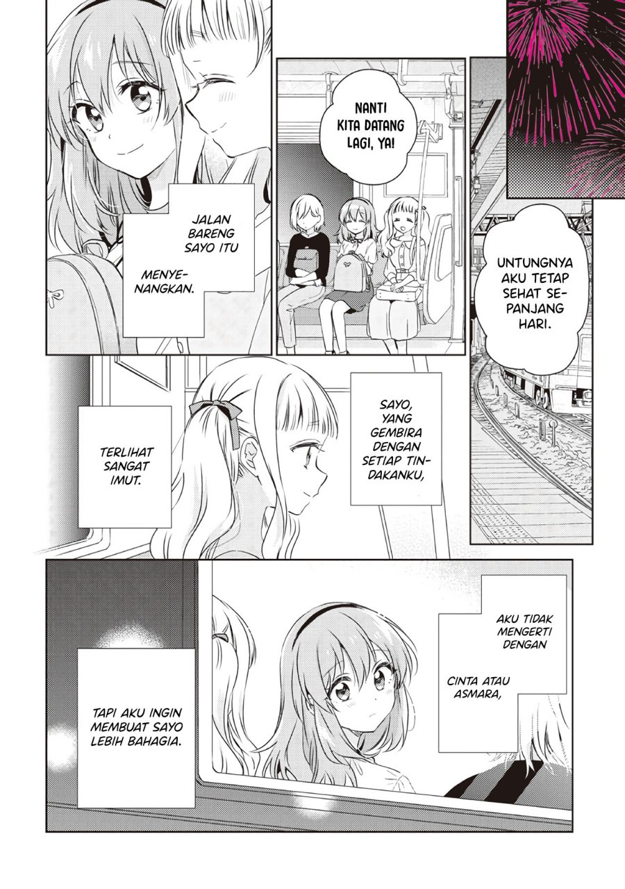Moshi, Koi ga Mieta Nara - Chapter 11.3 7 Moshi, Koi ga Mieta Nara - Chapter 11.3 7