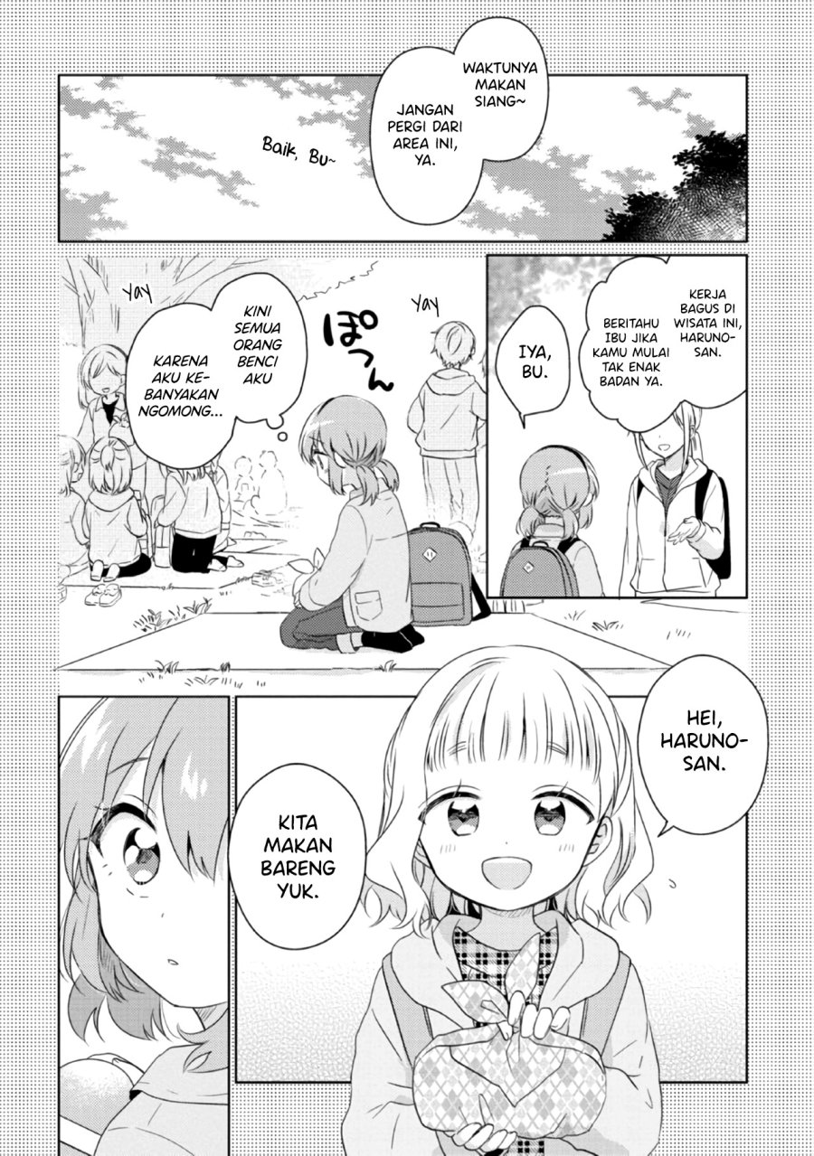 Moshi, Koi ga Mieta Nara - Chapter 14.2 10