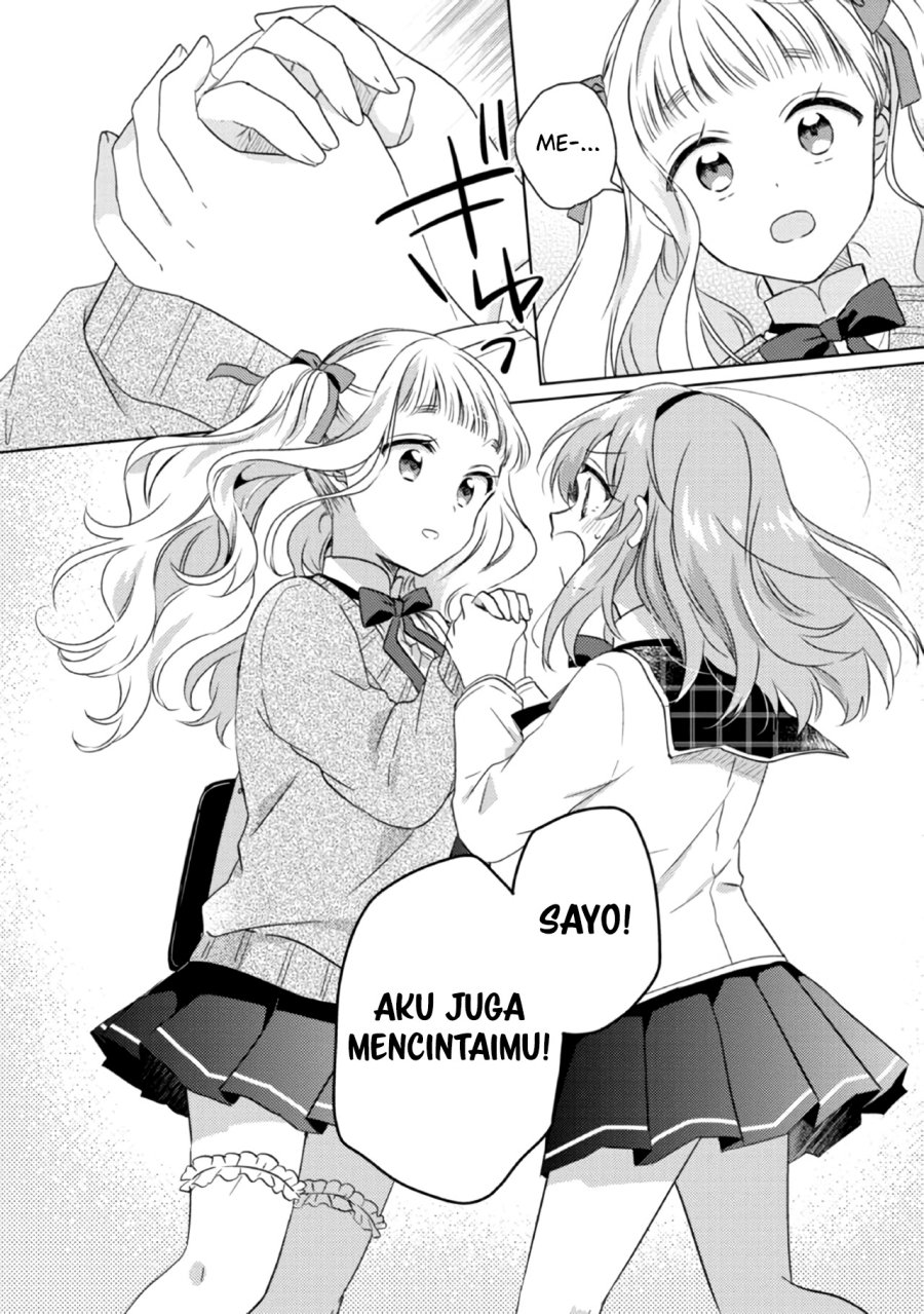 Moshi, Koi ga Mieta Nara - Chapter 14.2 7