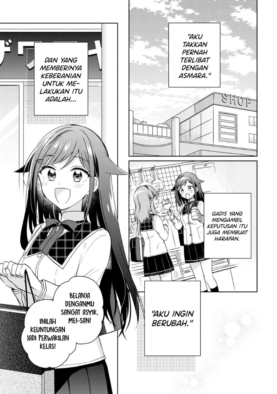 Moshi, Koi ga Mieta Nara - Chapter 14.1 8 Moshi, Koi ga Mieta Nara - Chapter 14.1 8