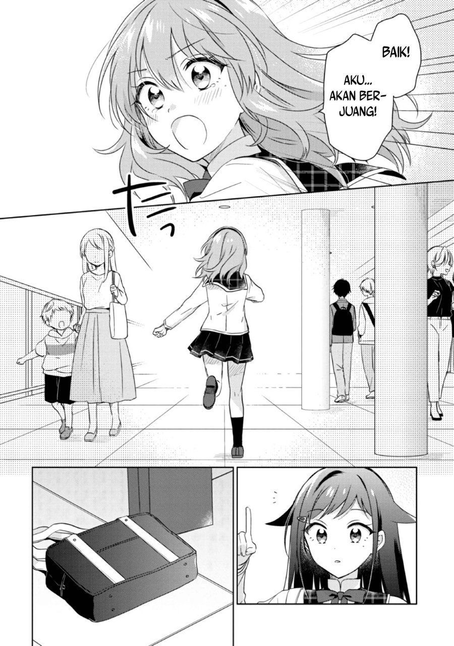 Moshi, Koi ga Mieta Nara - Chapter 14.1 19 Moshi, Koi ga Mieta Nara - Chapter 14.1 19