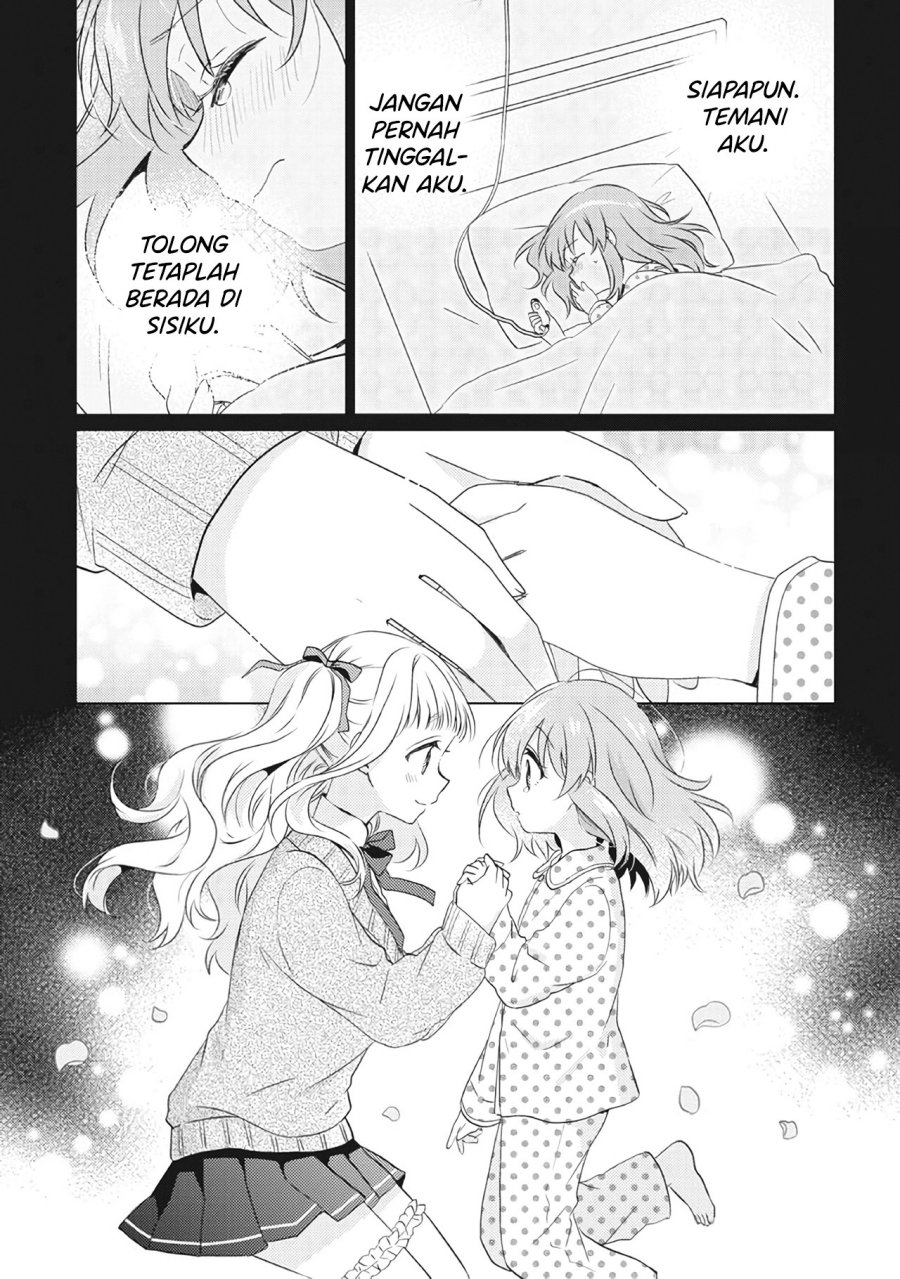 Moshi, Koi ga Mieta Nara - Chapter 14.1 12 Moshi, Koi ga Mieta Nara - Chapter 14.1 12