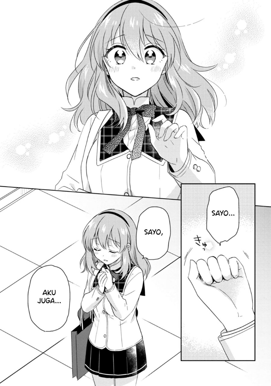 Moshi, Koi ga Mieta Nara - Chapter 14.1 13 Moshi, Koi ga Mieta Nara - Chapter 14.1 13