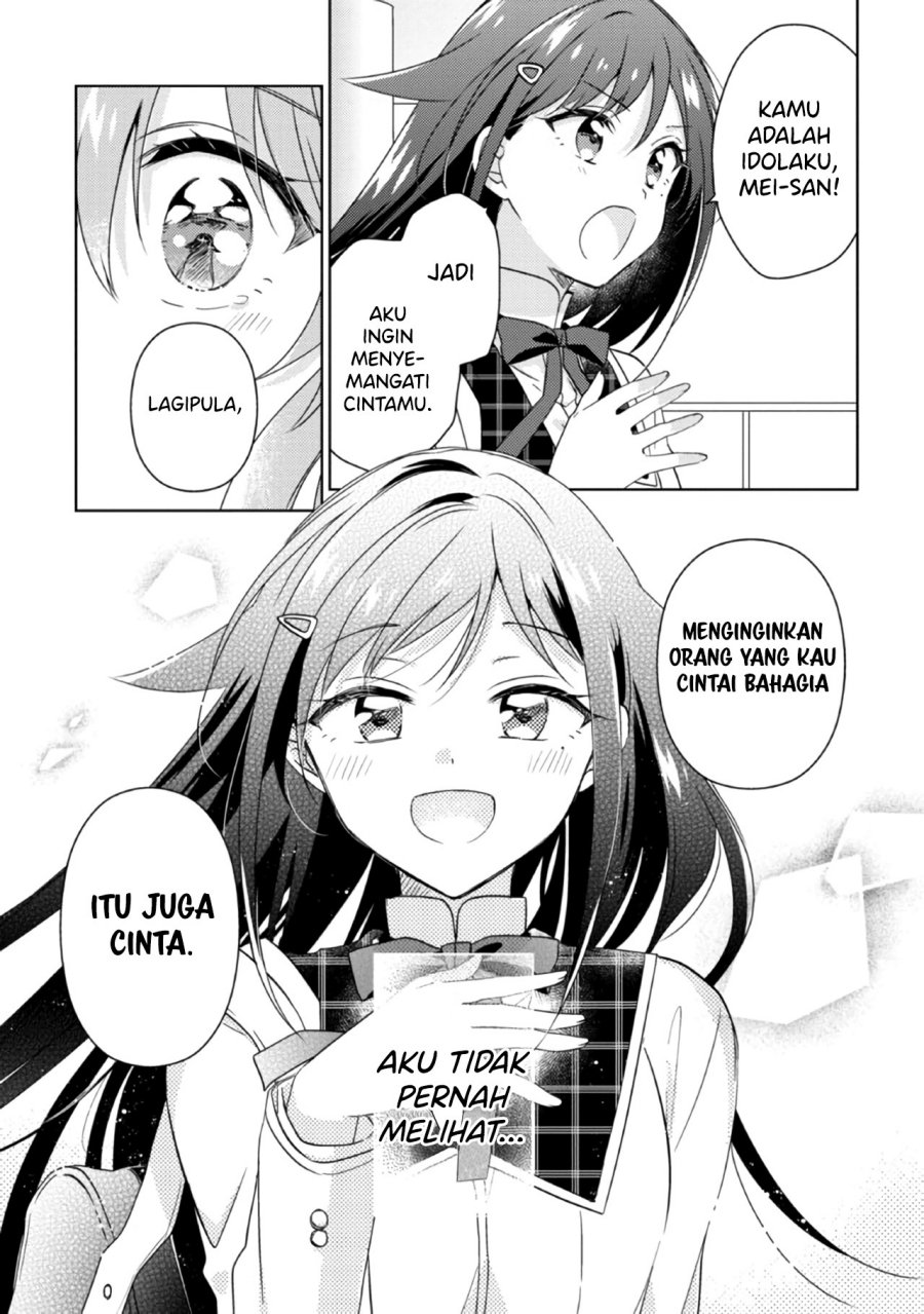 Moshi, Koi ga Mieta Nara - Chapter 14.1 16 Moshi, Koi ga Mieta Nara - Chapter 14.1 16