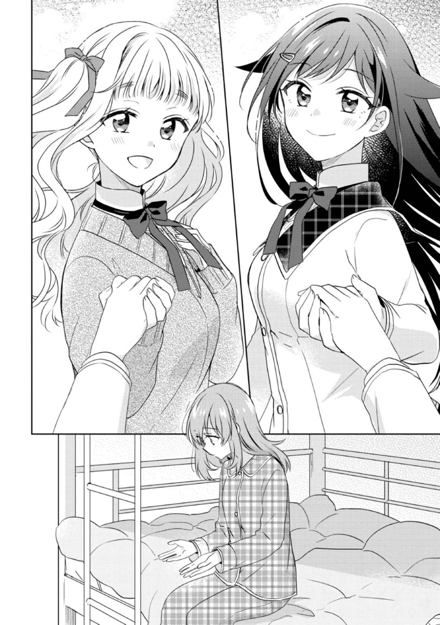 Moshi, Koi ga Mieta Nara - Chapter 14.1 7 Moshi, Koi ga Mieta Nara - Chapter 14.1 7