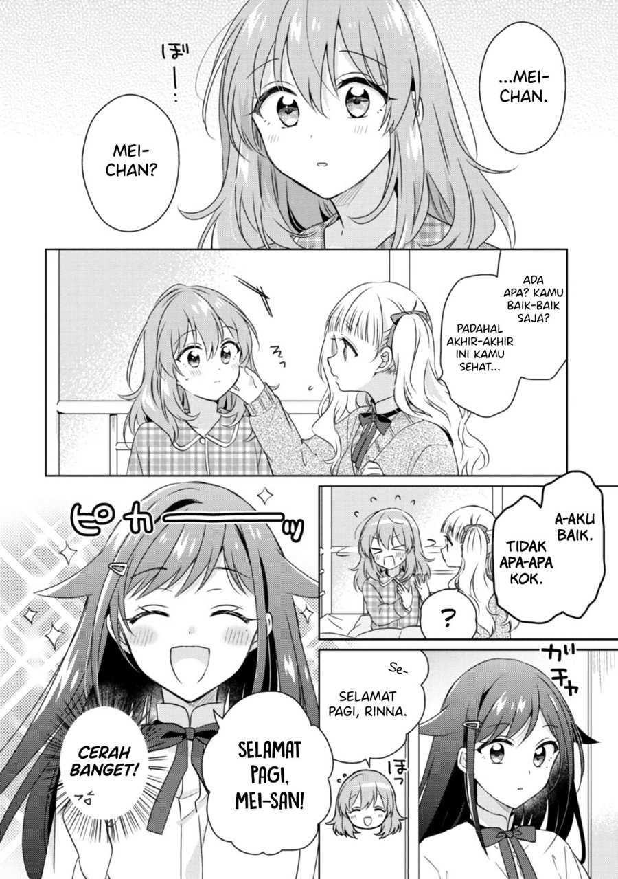 Moshi, Koi ga Mieta Nara - Chapter 14.1 5 Moshi, Koi ga Mieta Nara - Chapter 14.1 5