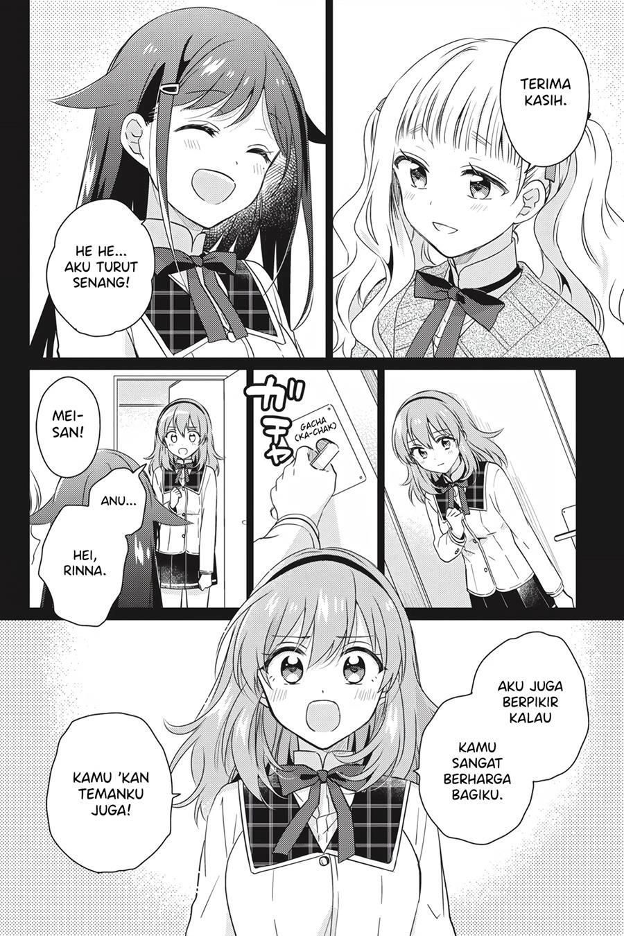 Moshi, Koi ga Mieta Nara - Chapter 15 End 8 Moshi, Koi ga Mieta Nara - Chapter 15 End 8