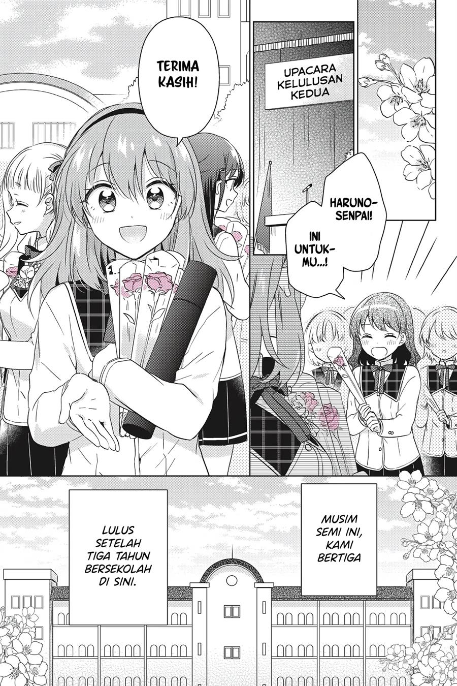Moshi, Koi ga Mieta Nara - Chapter 15 End 3 Moshi, Koi ga Mieta Nara - Chapter 15 End 3