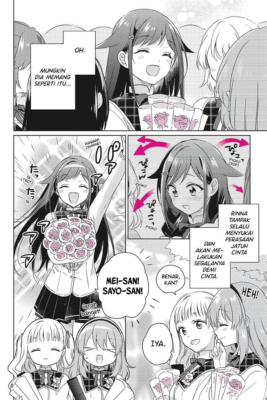 Moshi, Koi ga Mieta Nara - Chapter 15 End 12 Moshi, Koi ga Mieta Nara - Chapter 15 End 12