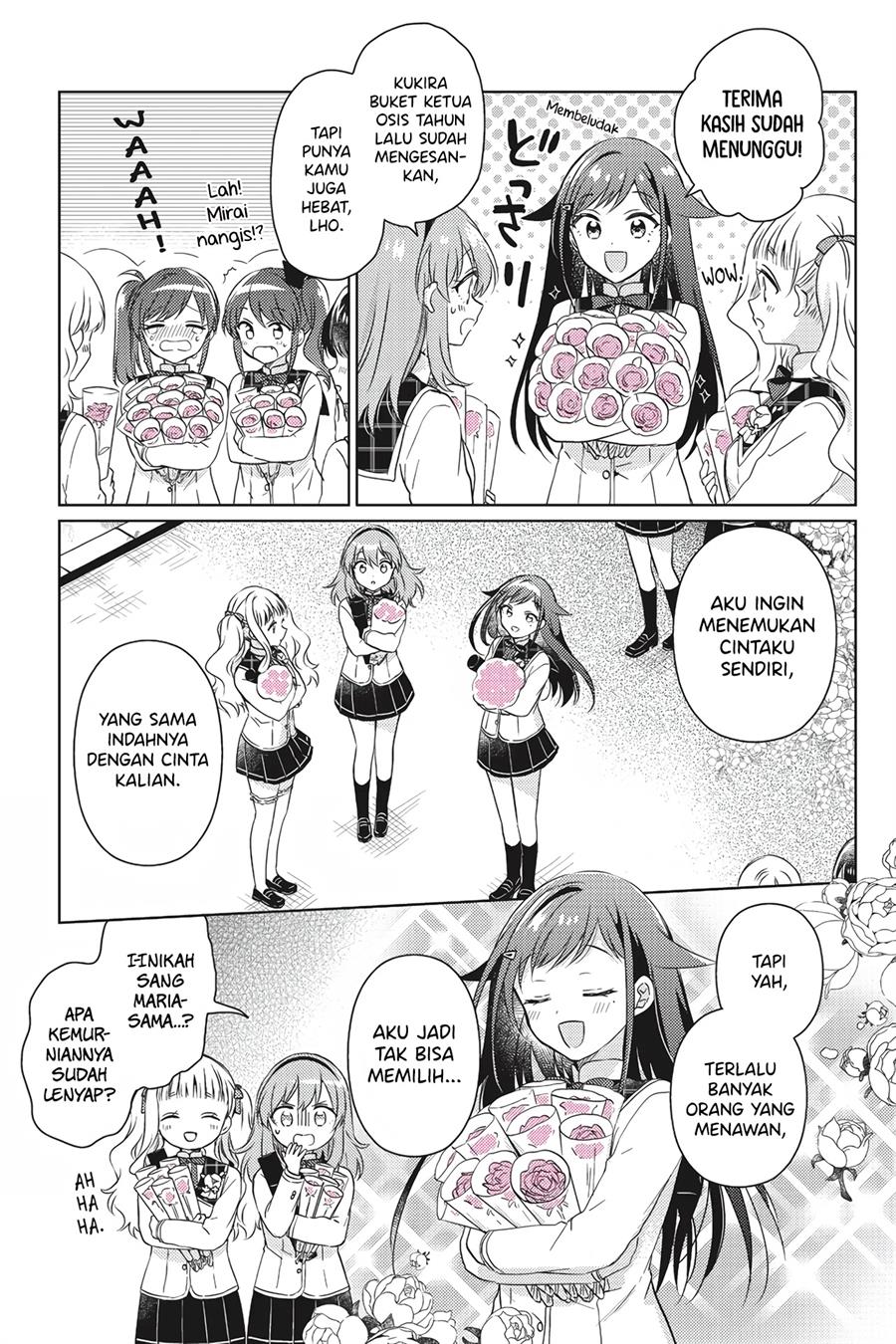Moshi, Koi ga Mieta Nara - Chapter 15 End 13 Moshi, Koi ga Mieta Nara - Chapter 15 End 13