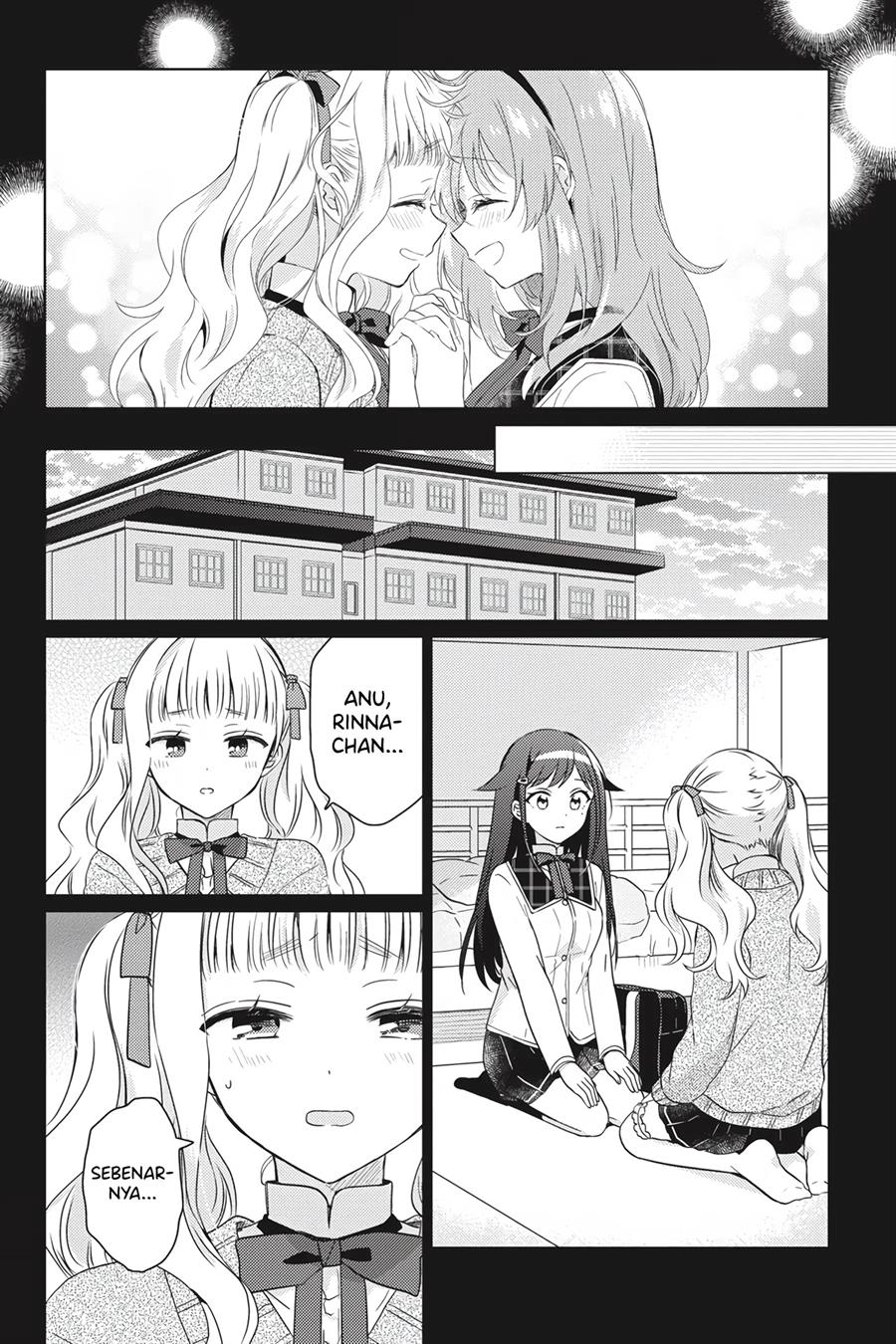 Moshi, Koi ga Mieta Nara - Chapter 15 End 6 Moshi, Koi ga Mieta Nara - Chapter 15 End 6