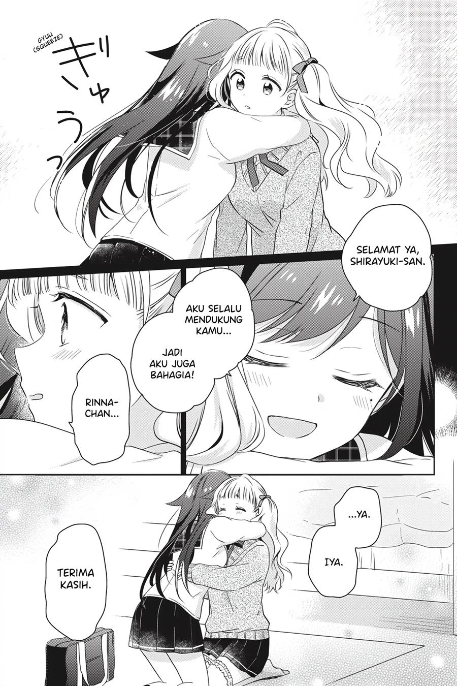 Moshi, Koi ga Mieta Nara - Chapter 15 End 7 Moshi, Koi ga Mieta Nara - Chapter 15 End 7