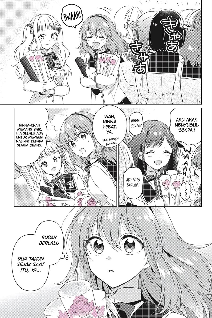 Moshi, Koi ga Mieta Nara - Chapter 15 End 5 Moshi, Koi ga Mieta Nara - Chapter 15 End 5