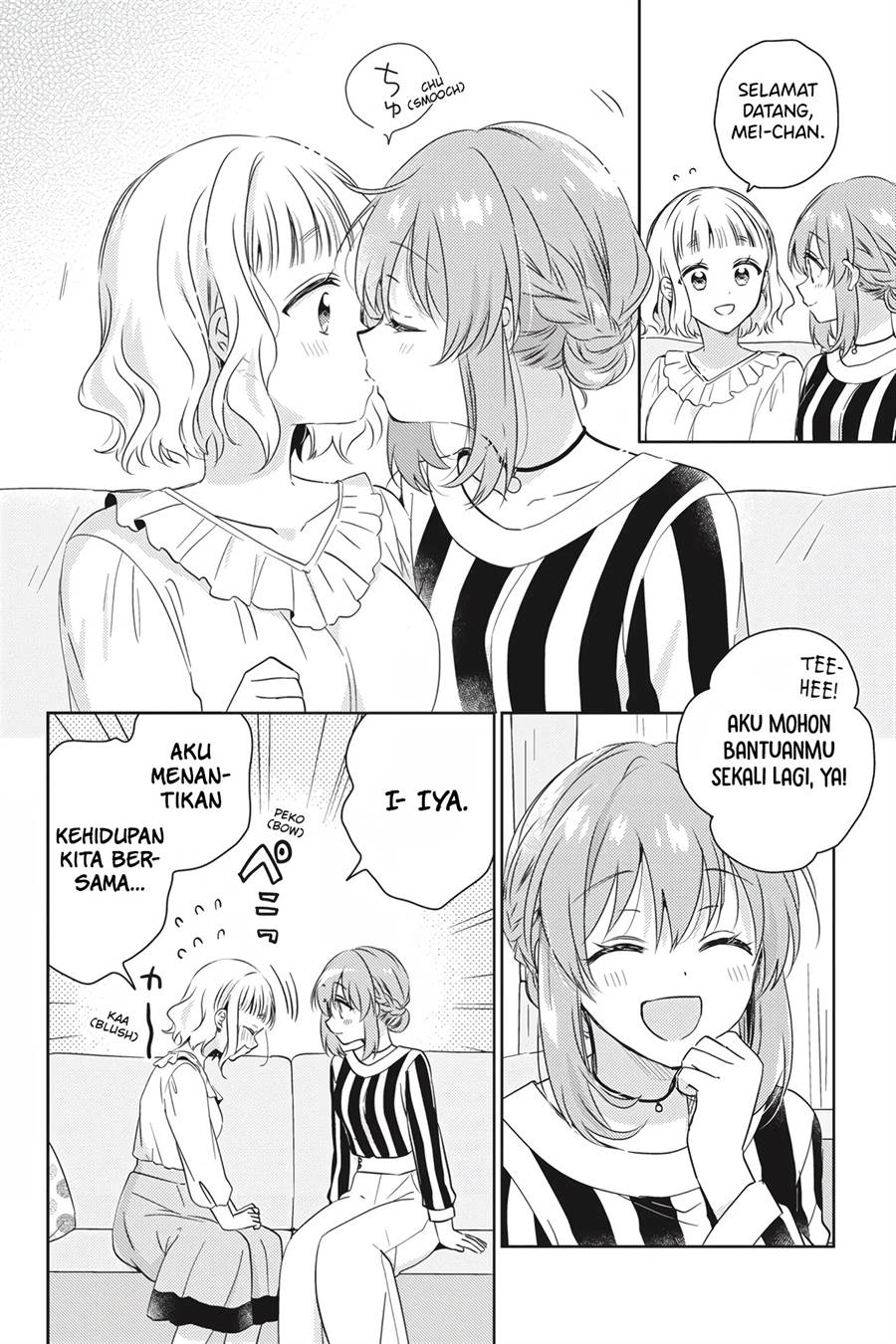 Moshi, Koi ga Mieta Nara - Chapter 15.5 8