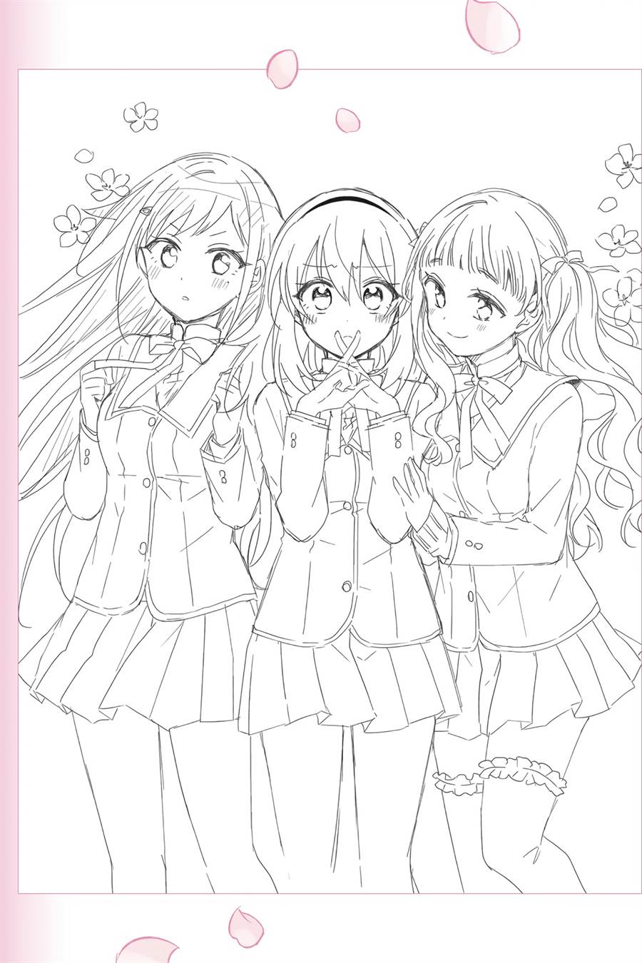 Moshi, Koi ga Mieta Nara - Chapter 15.5 20