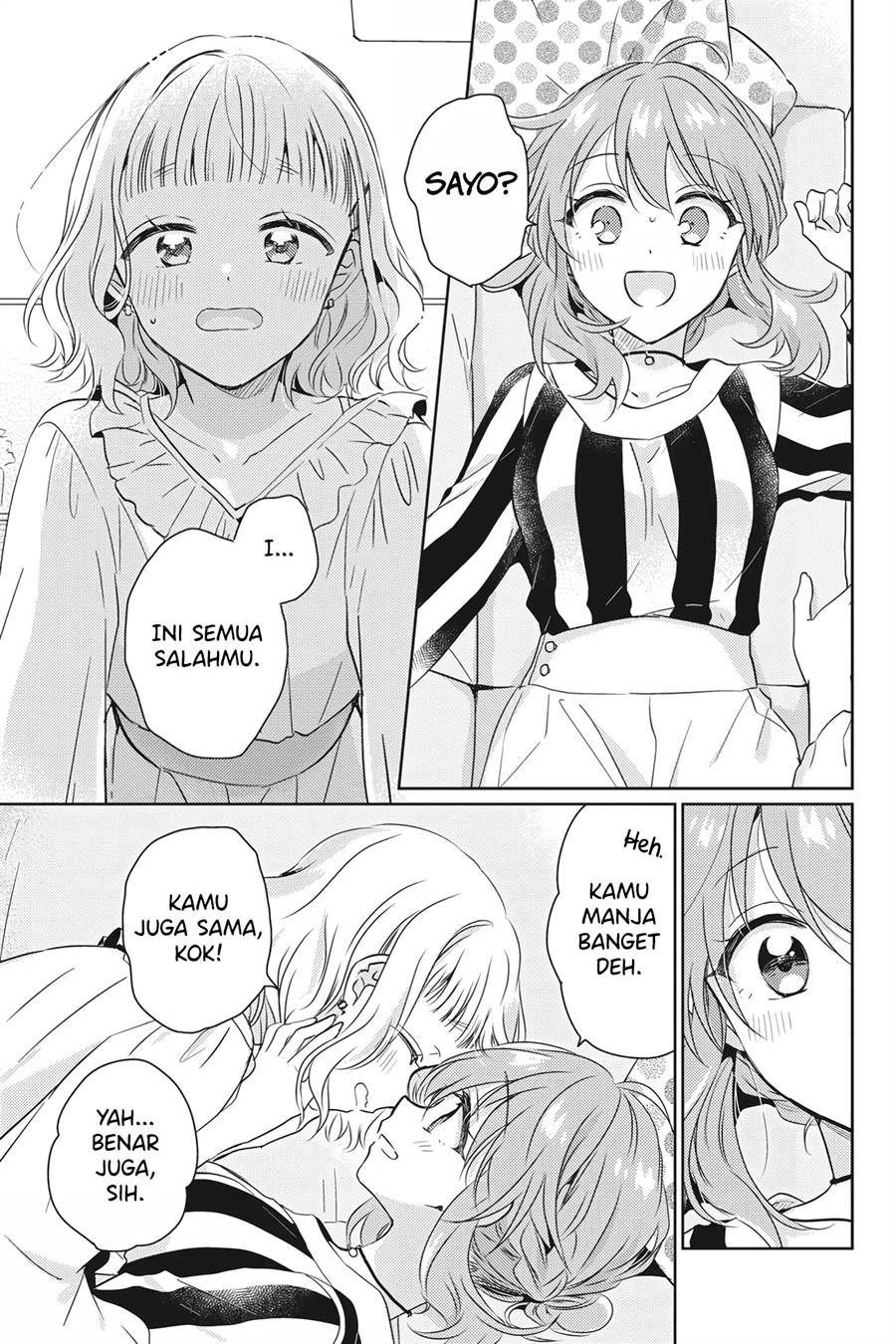 Moshi, Koi ga Mieta Nara - Chapter 15.5 13