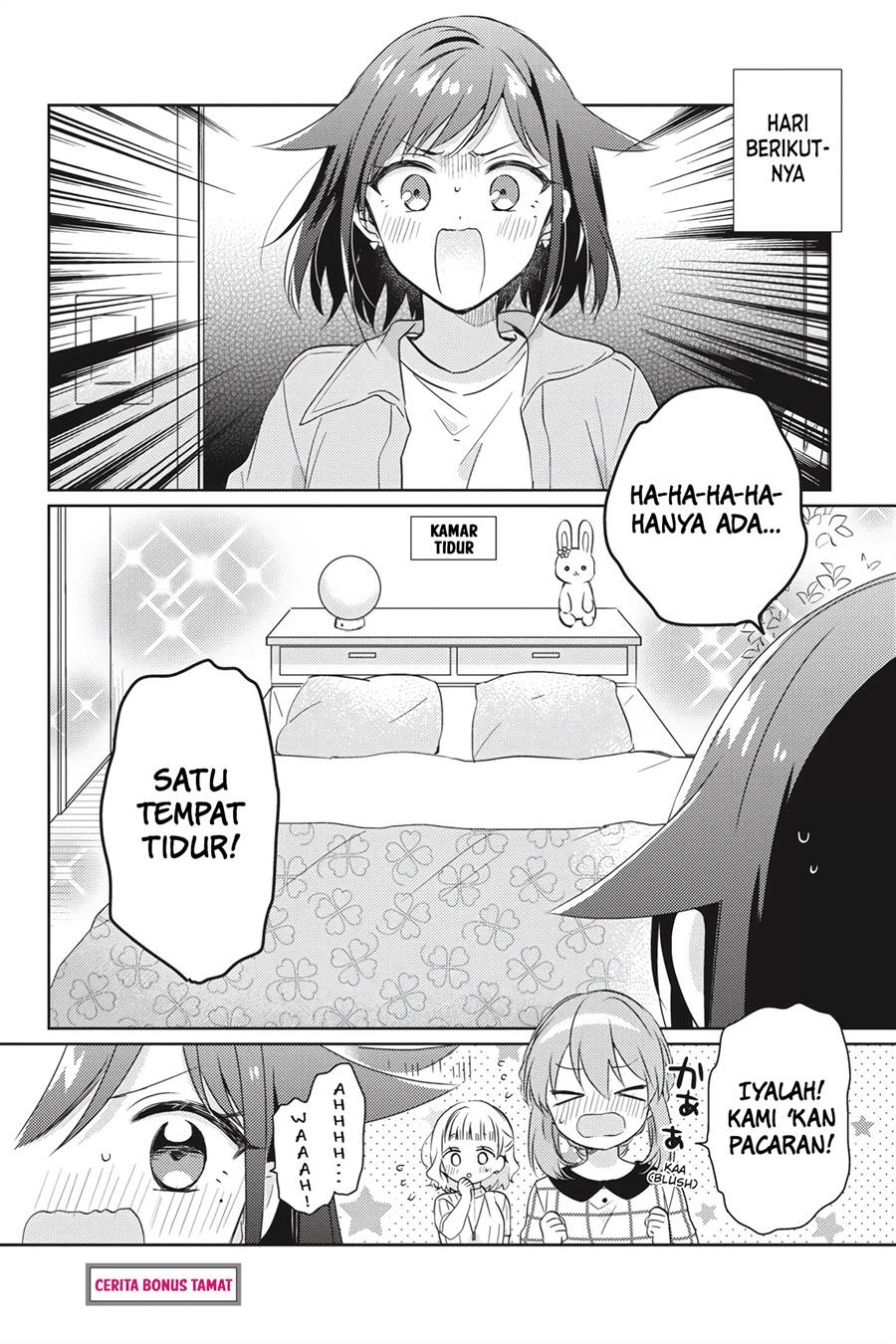 Moshi, Koi ga Mieta Nara - Chapter 15.5 16