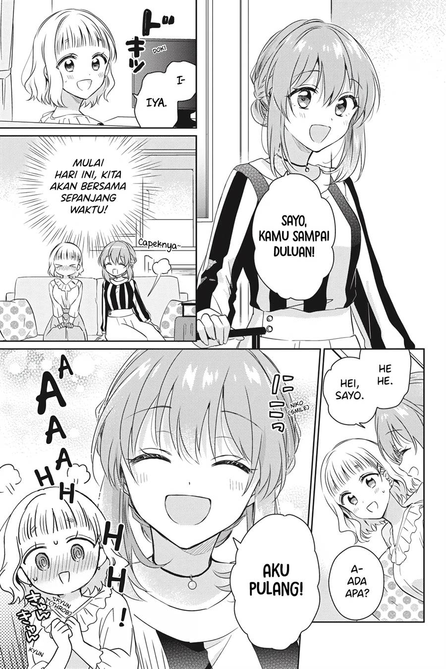 Moshi, Koi ga Mieta Nara - Chapter 15.5 7