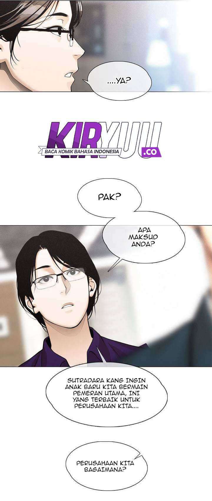 Movies Are Real - Chapter 28 14