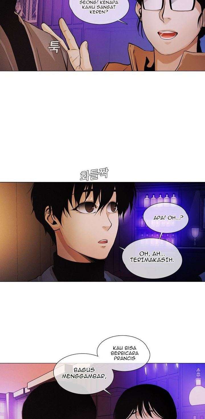 Movies Are Real - Chapter 20 15