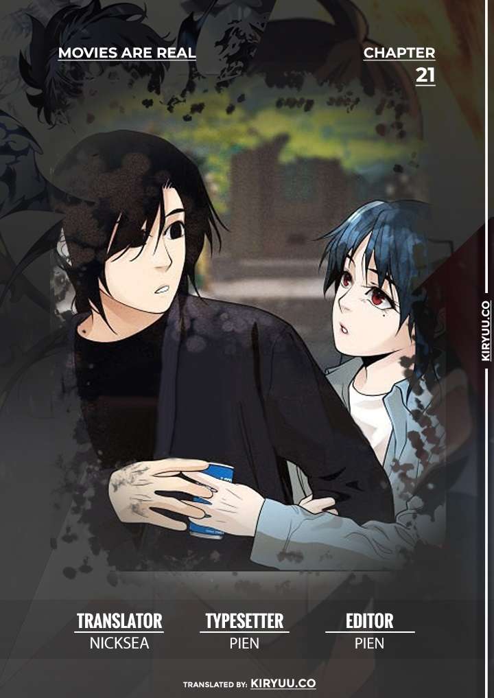 Movies Are Real - Chapter 21 1